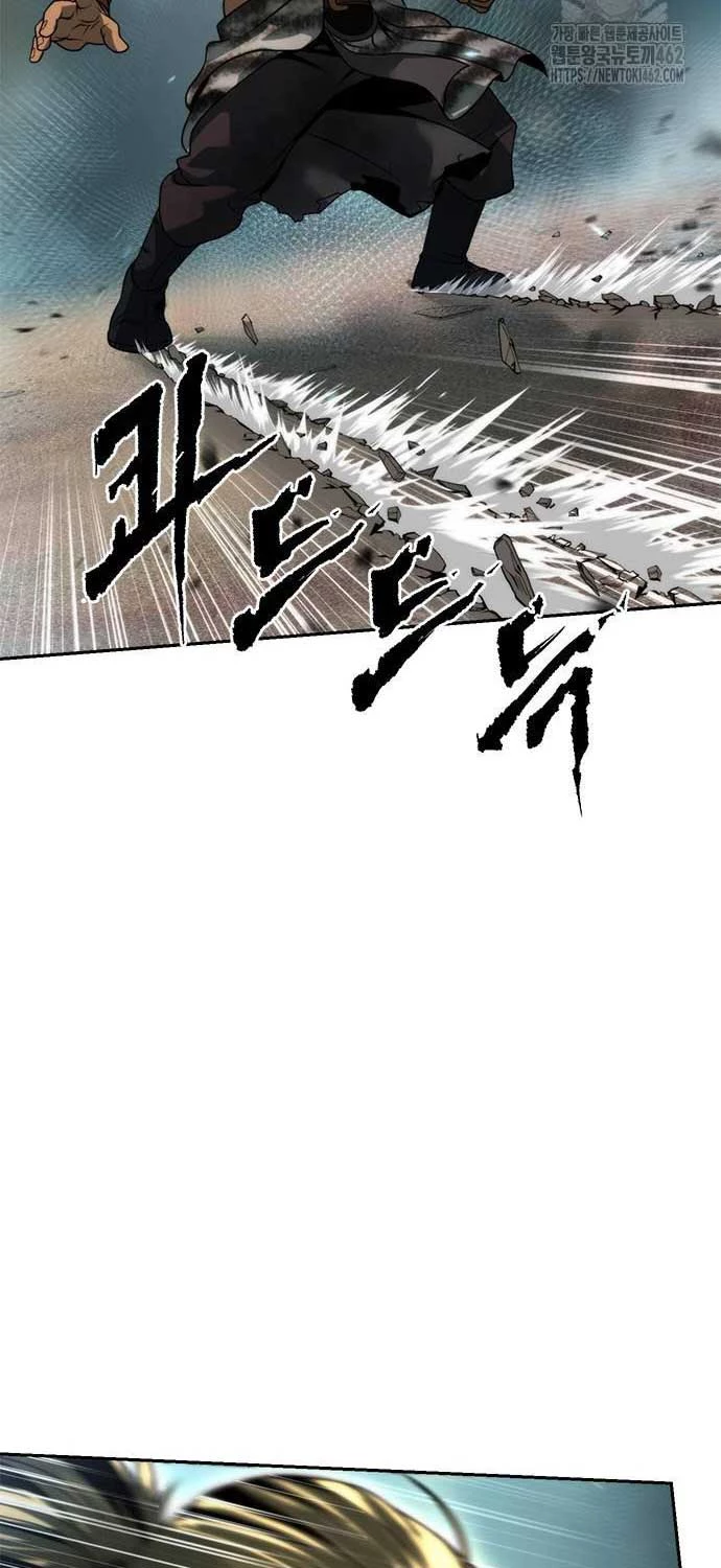 Ma Đạo Chuyển Sinh Ký Chapter 86 - Trang 4