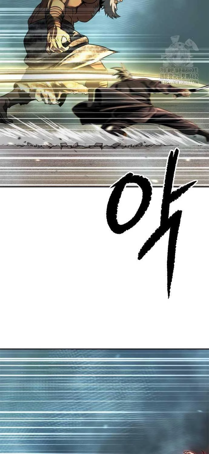 Ma Đạo Chuyển Sinh Ký Chapter 86 - Trang 4