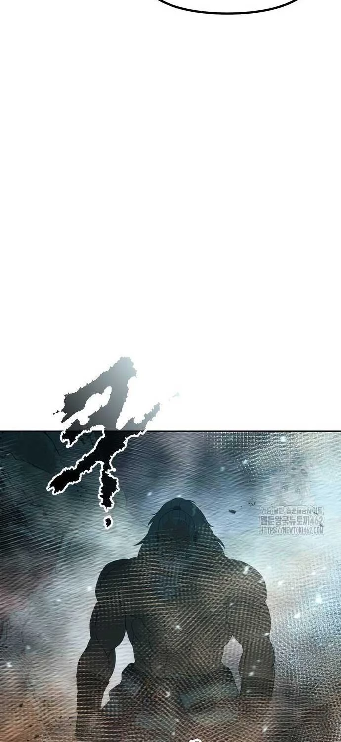 Ma Đạo Chuyển Sinh Ký Chapter 86 - Trang 4