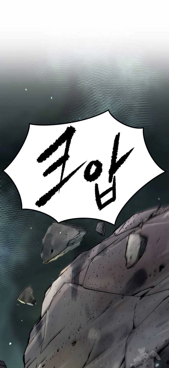 Ma Đạo Chuyển Sinh Ký Chapter 86 - Trang 4