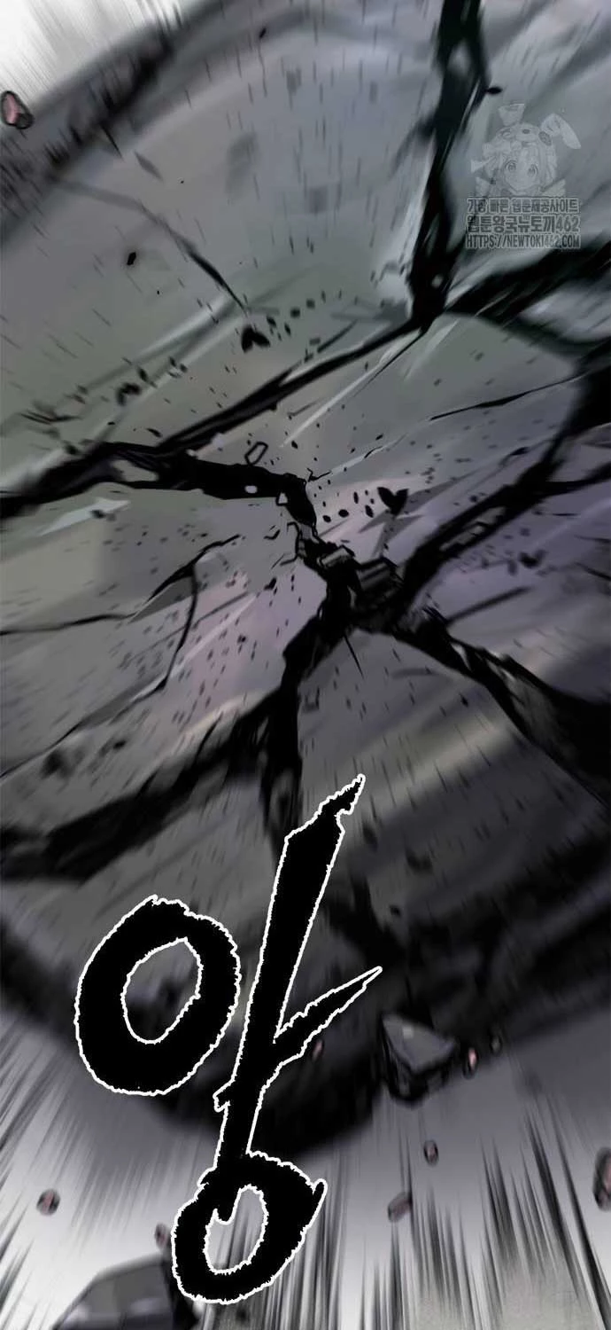 Ma Đạo Chuyển Sinh Ký Chapter 86 - Trang 4