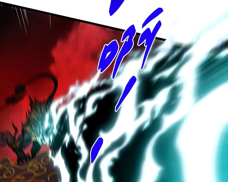 Chưởng Môn Khiêm Tốn Chút Chapter 422 - Trang 4