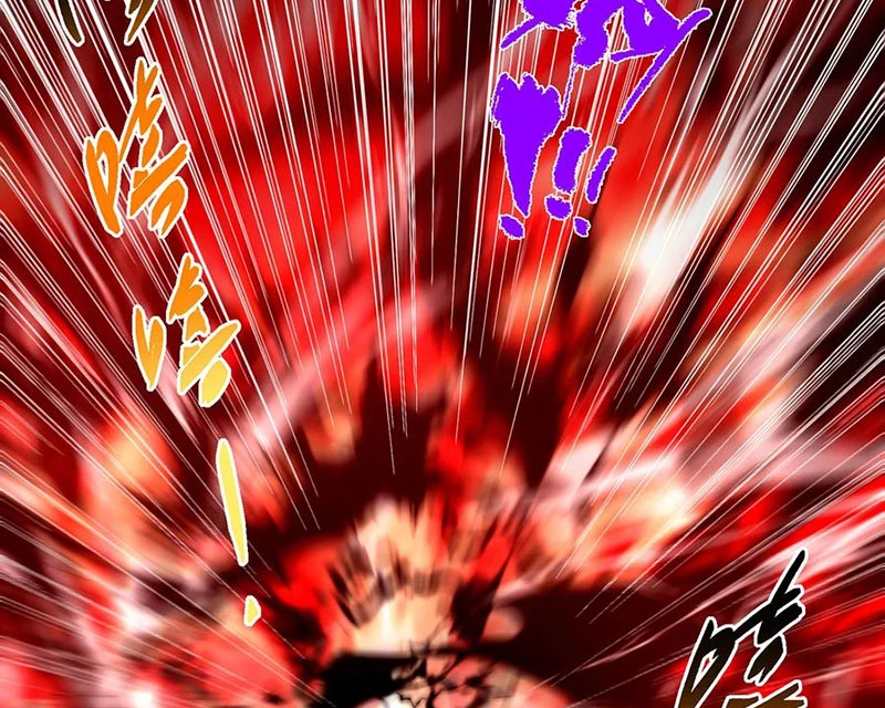 Chưởng Môn Khiêm Tốn Chút Chapter 422 - Trang 4