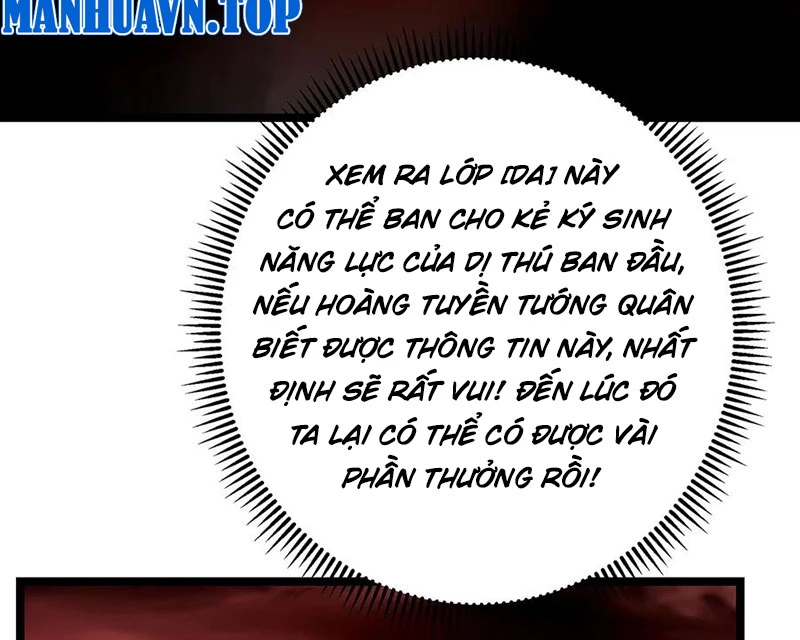 Chưởng Môn Khiêm Tốn Chút Chapter 422 - Trang 4
