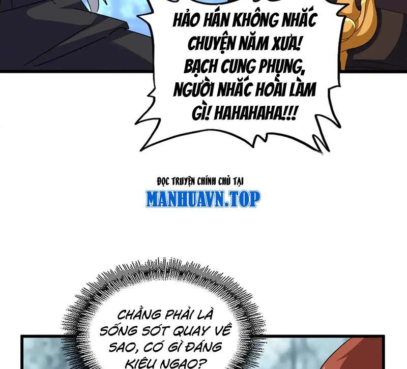 Đại Quản Gia Là Ma Hoàng Chapter 606 - Trang 4