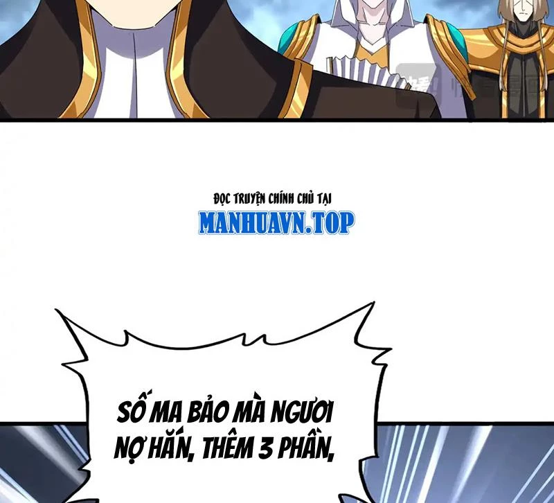 Đại Quản Gia Là Ma Hoàng Chapter 606 - Trang 4