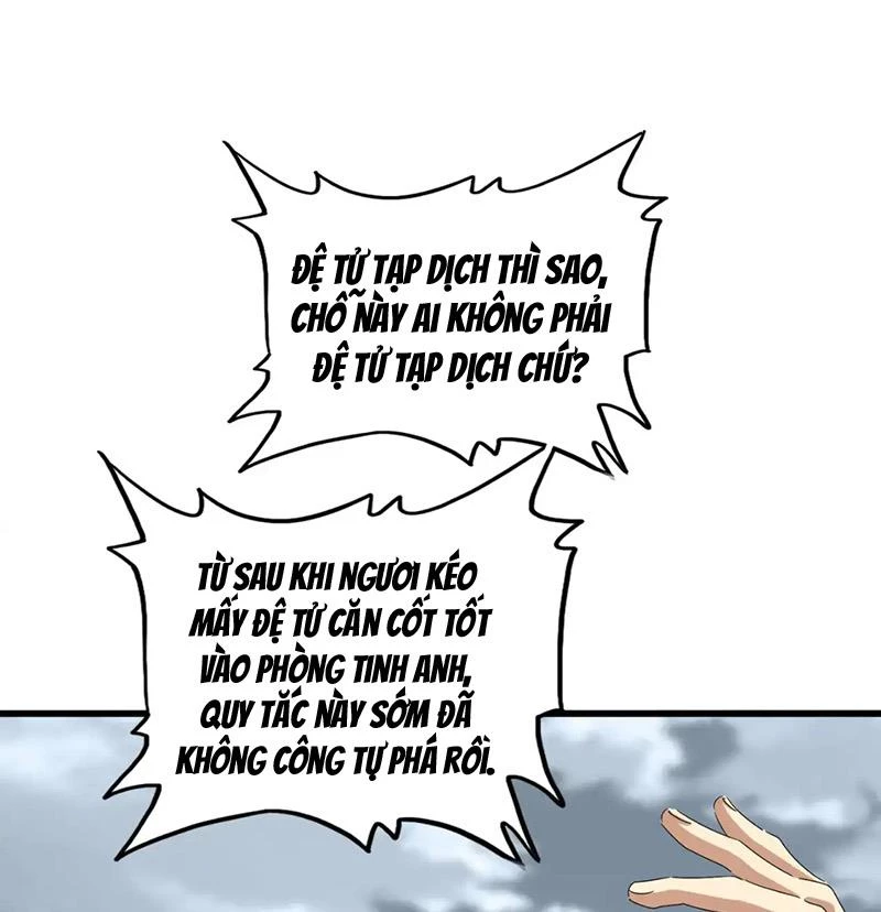 Đại Quản Gia Là Ma Hoàng Chapter 606 - Trang 4