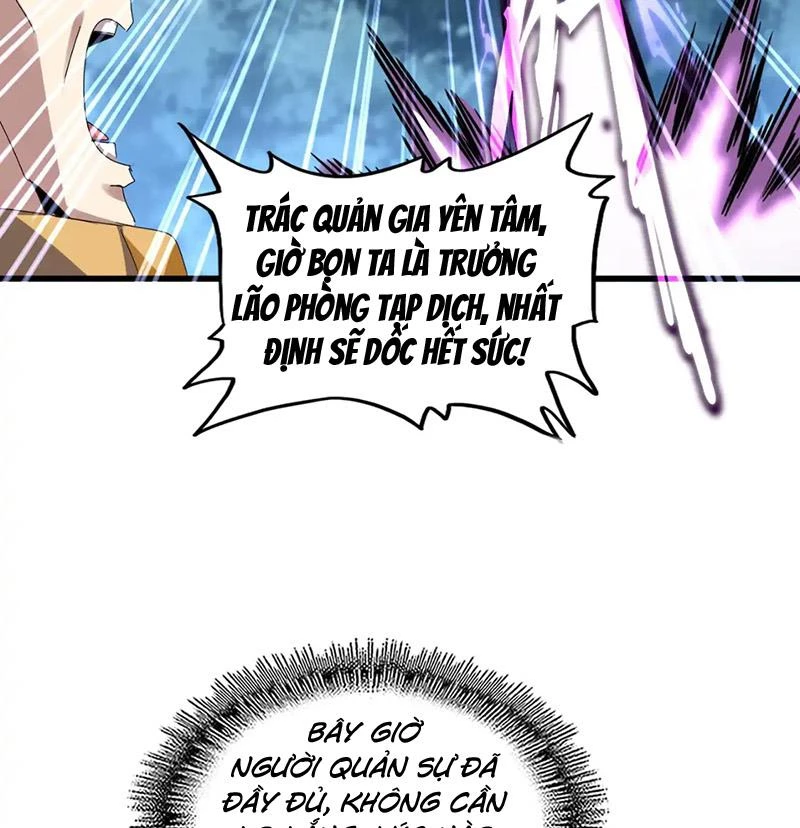 Đại Quản Gia Là Ma Hoàng Chapter 606 - Trang 4