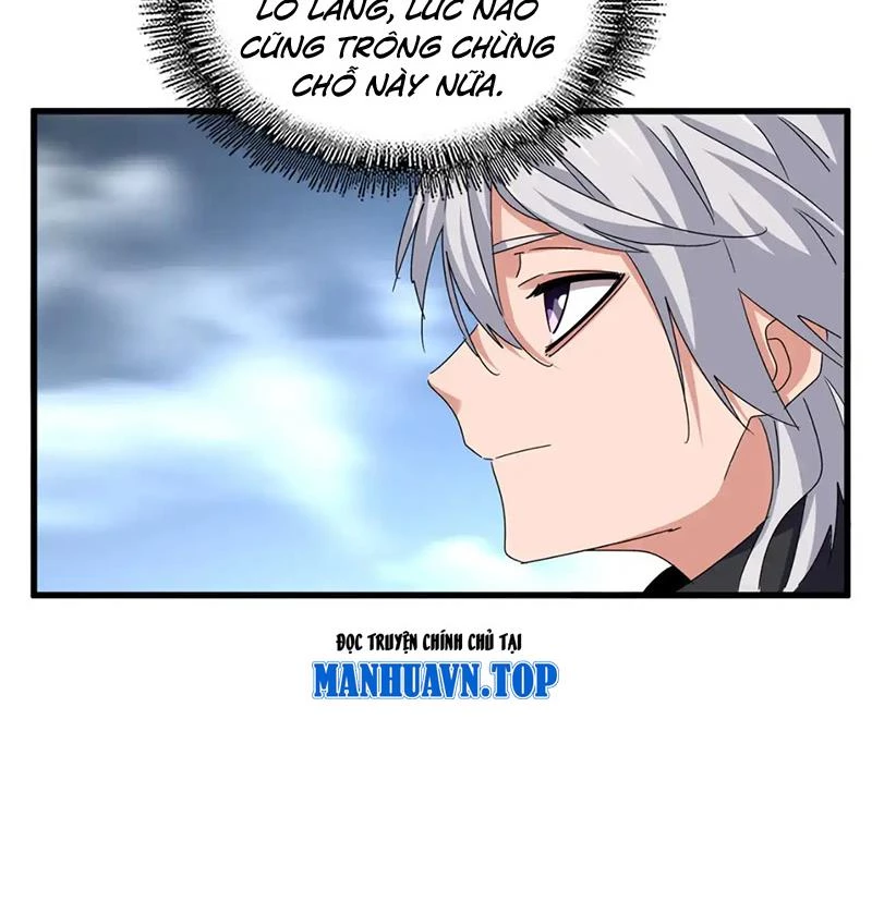 Đại Quản Gia Là Ma Hoàng Chapter 606 - Trang 4