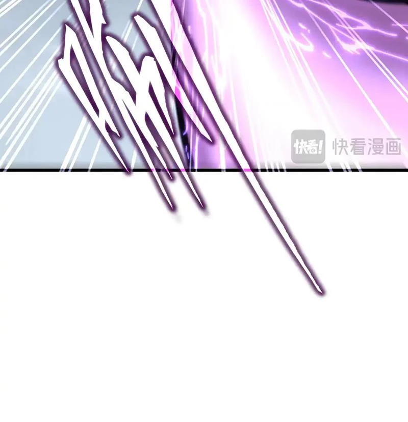 Đại Quản Gia Là Ma Hoàng Chapter 606 - Trang 4