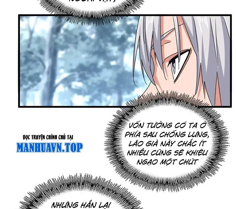 Đại Quản Gia Là Ma Hoàng Chapter 606 - Trang 4