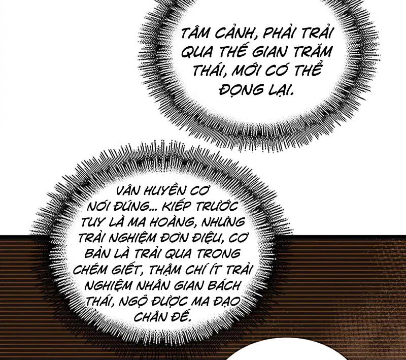 Đại Quản Gia Là Ma Hoàng Chapter 606 - Trang 4