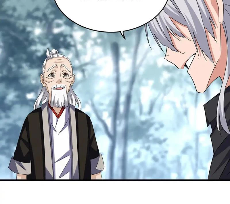 Đại Quản Gia Là Ma Hoàng Chapter 606 - Trang 4