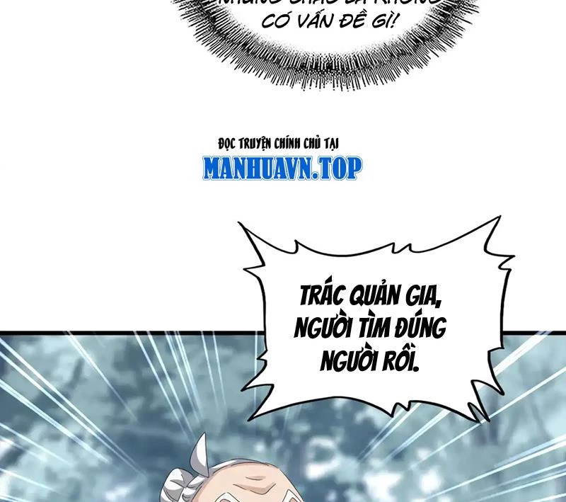 Đại Quản Gia Là Ma Hoàng Chapter 606 - Trang 4