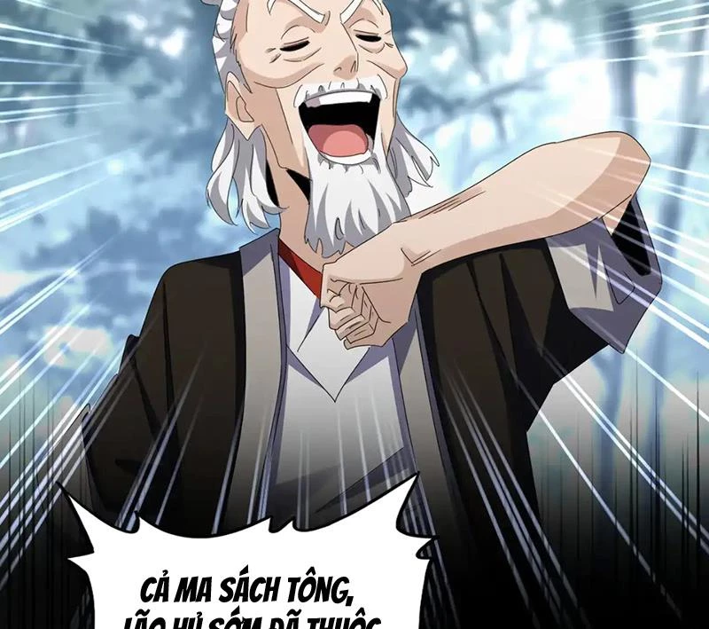 Đại Quản Gia Là Ma Hoàng Chapter 606 - Trang 4