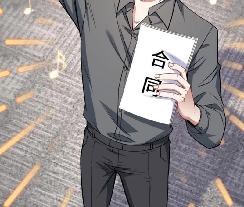 Bỏ Làm Simp Chúa, Ta Có Trong Tay Cả Tỉ Thần Hào! Chapter 141 - Trang 2