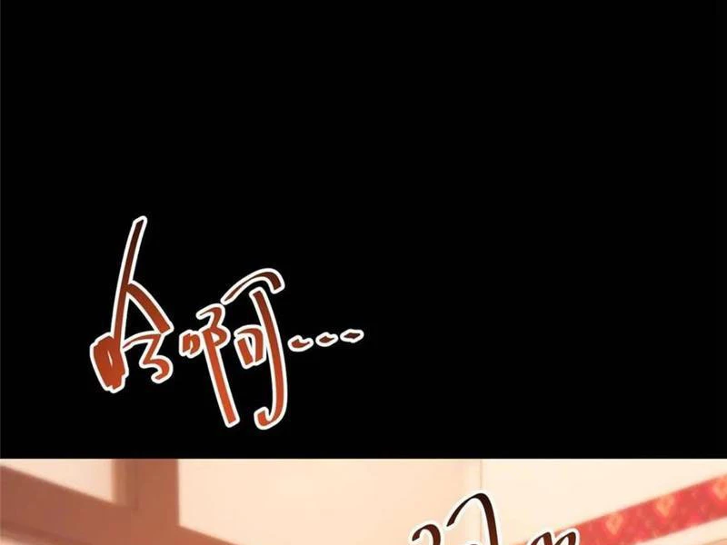 Trọng Sinh Không Làm Chạn Vương, Tôi Một Mình Nạp Game Thăng Cấp Chapter 144 - Trang 4