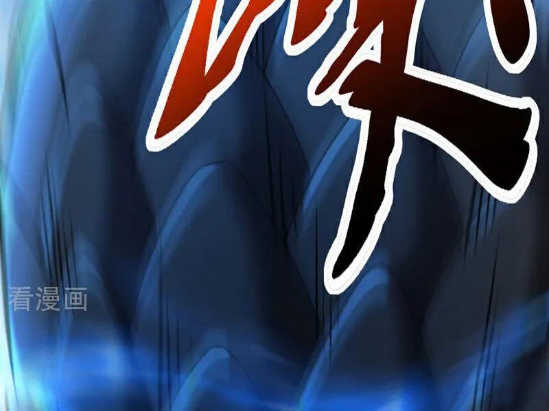 Đệ Tử Tu Luyện Còn Ta Thì Lười Biếng Chapter 118 - Trang 4