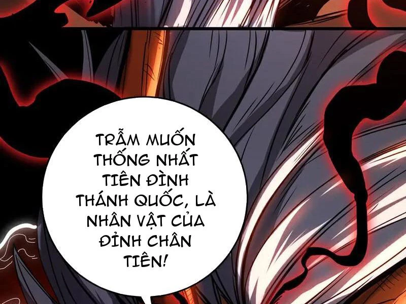 Đệ Tử Tu Luyện Còn Ta Thì Lười Biếng Chapter 118 - Trang 4