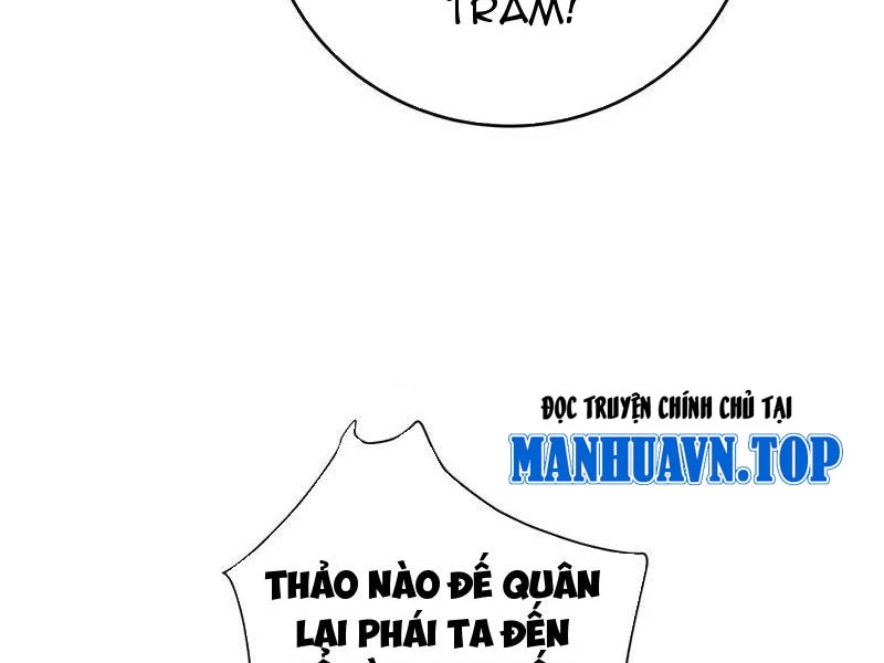 Đệ Tử Tu Luyện Còn Ta Thì Lười Biếng Chapter 118 - Trang 4