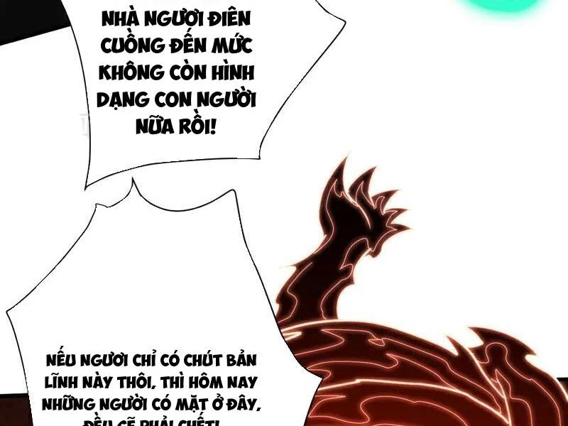 Đệ Tử Tu Luyện Còn Ta Thì Lười Biếng Chapter 118 - Trang 4
