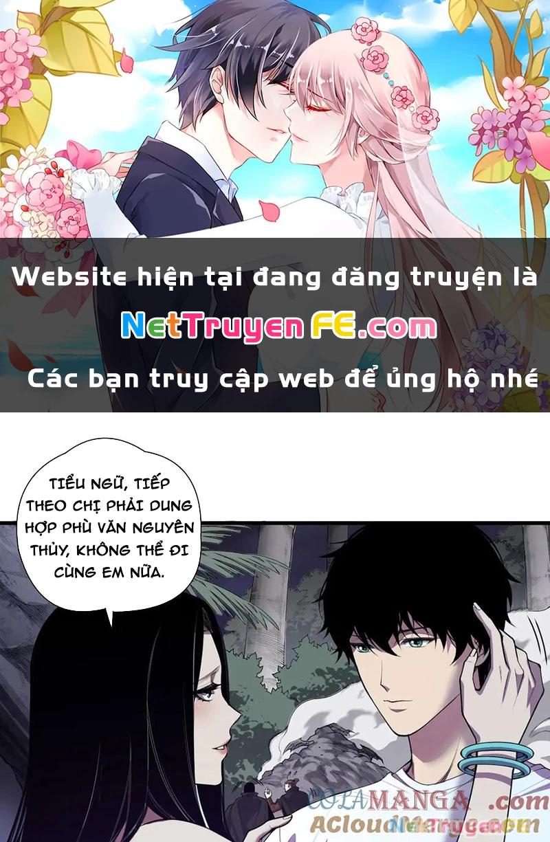 Thảm Họa Tử Linh Sư Chapter 121 - Next Chapter 122