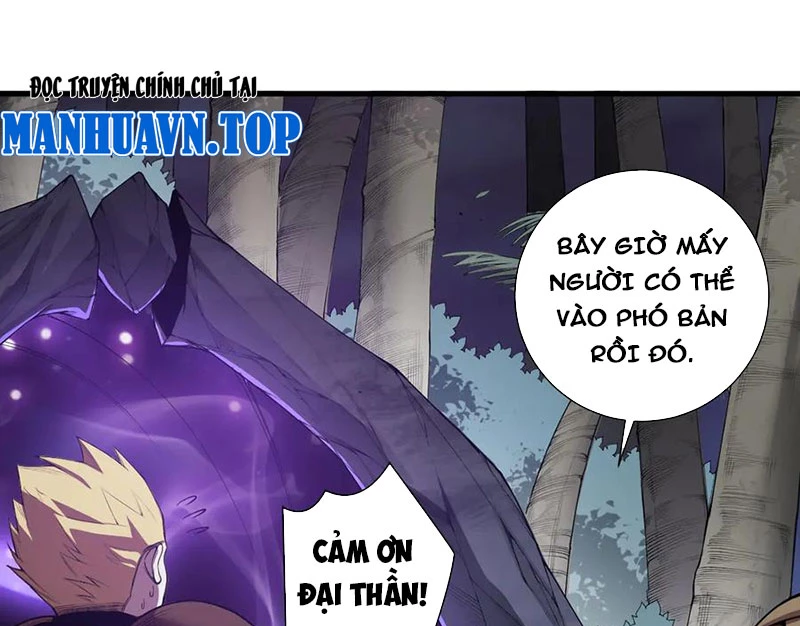 Thảm Họa Tử Linh Sư Chapter 121 - Next Chapter 122