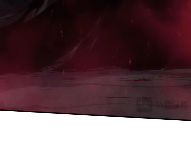 Thảm Họa Tử Linh Sư Chapter 121 - Next Chapter 122