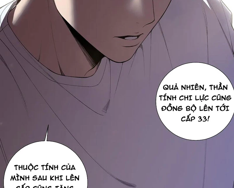 Thảm Họa Tử Linh Sư Chapter 121 - Next Chapter 122