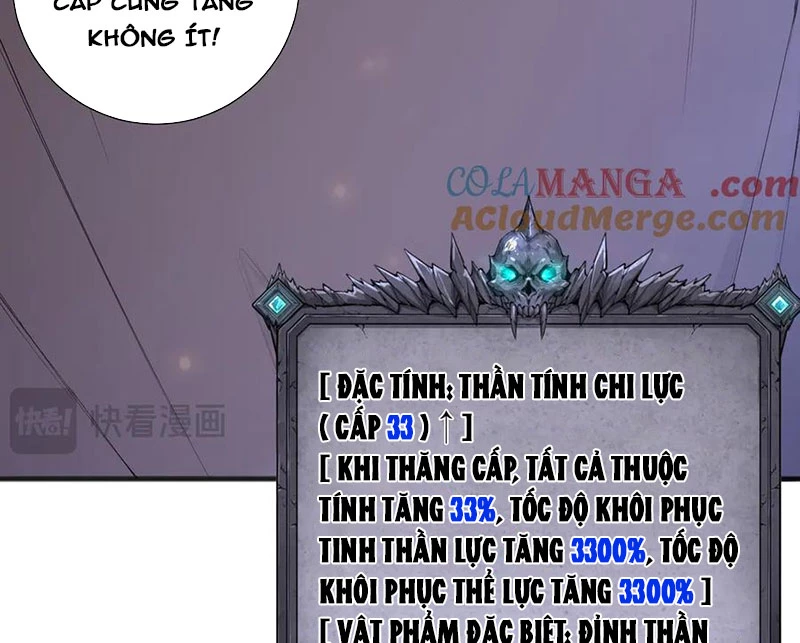 Thảm Họa Tử Linh Sư Chapter 121 - Next Chapter 122