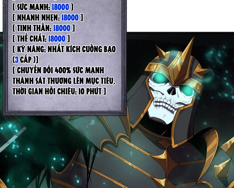 Thảm Họa Tử Linh Sư Chapter 121 - Next Chapter 122