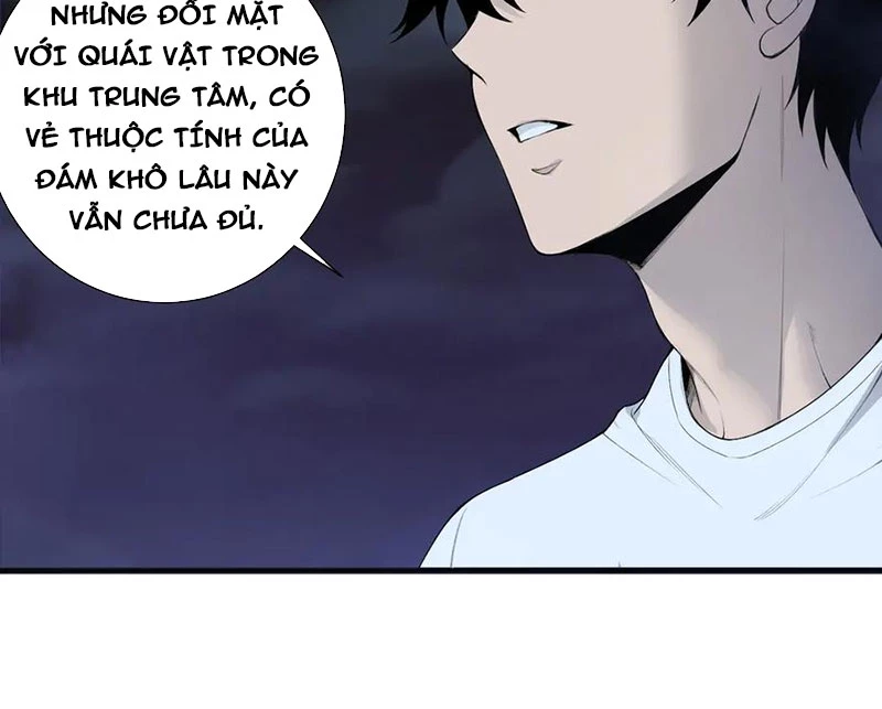 Thảm Họa Tử Linh Sư Chapter 121 - Next Chapter 122