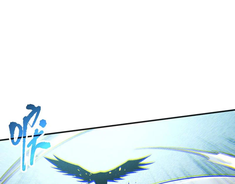 Thảm Họa Tử Linh Sư Chapter 121 - Next Chapter 122