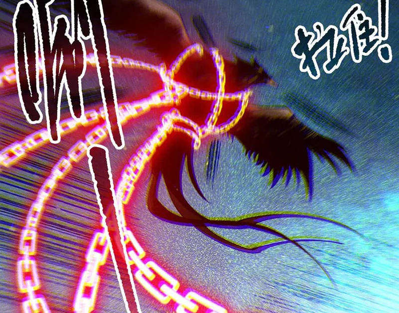 Thảm Họa Tử Linh Sư Chapter 121 - Next Chapter 122