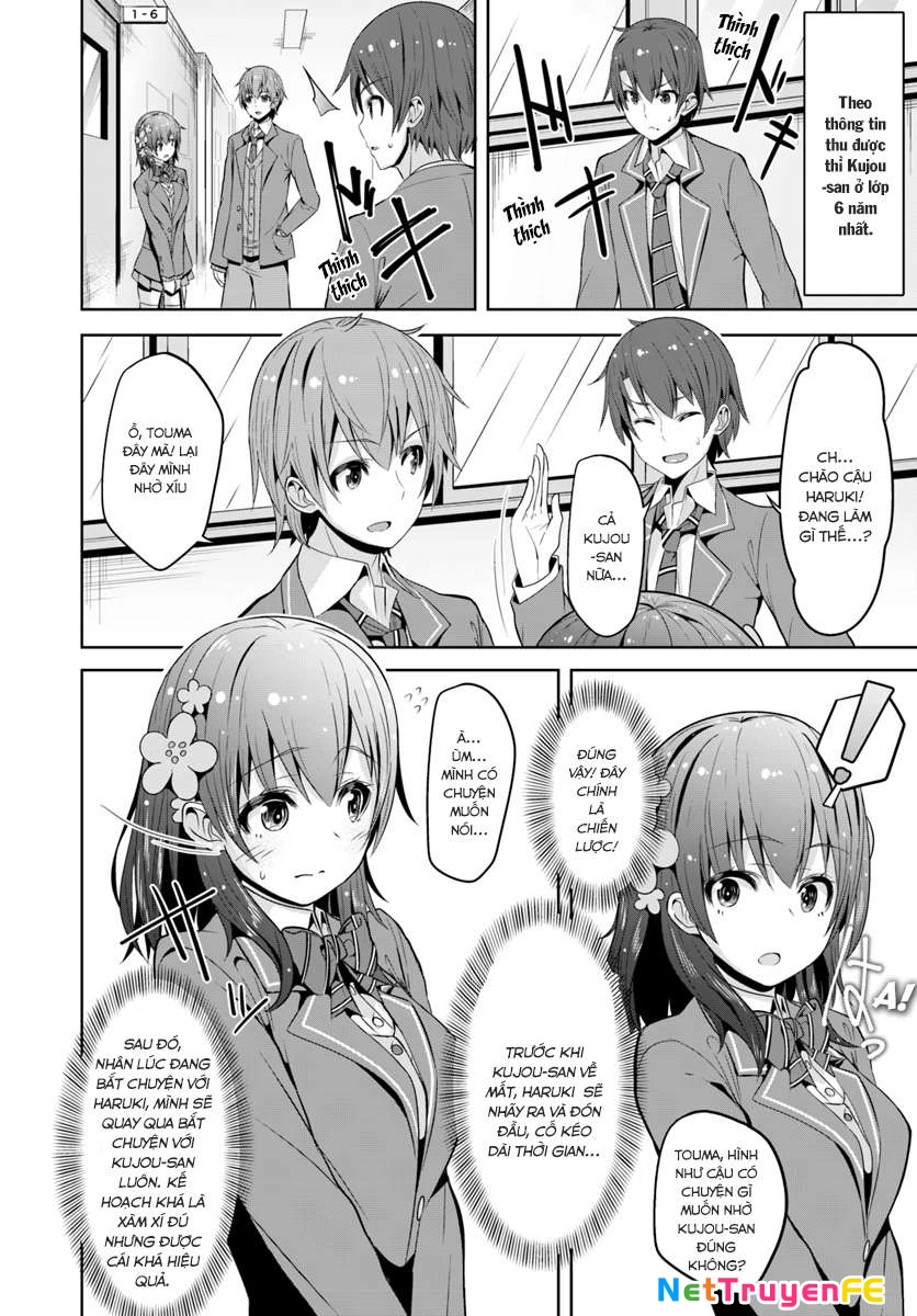 Koukando ga Mieru you ni natta n da ga, Heroine ga Count Stop shite iru Ken Chapter 1 - Trang 2