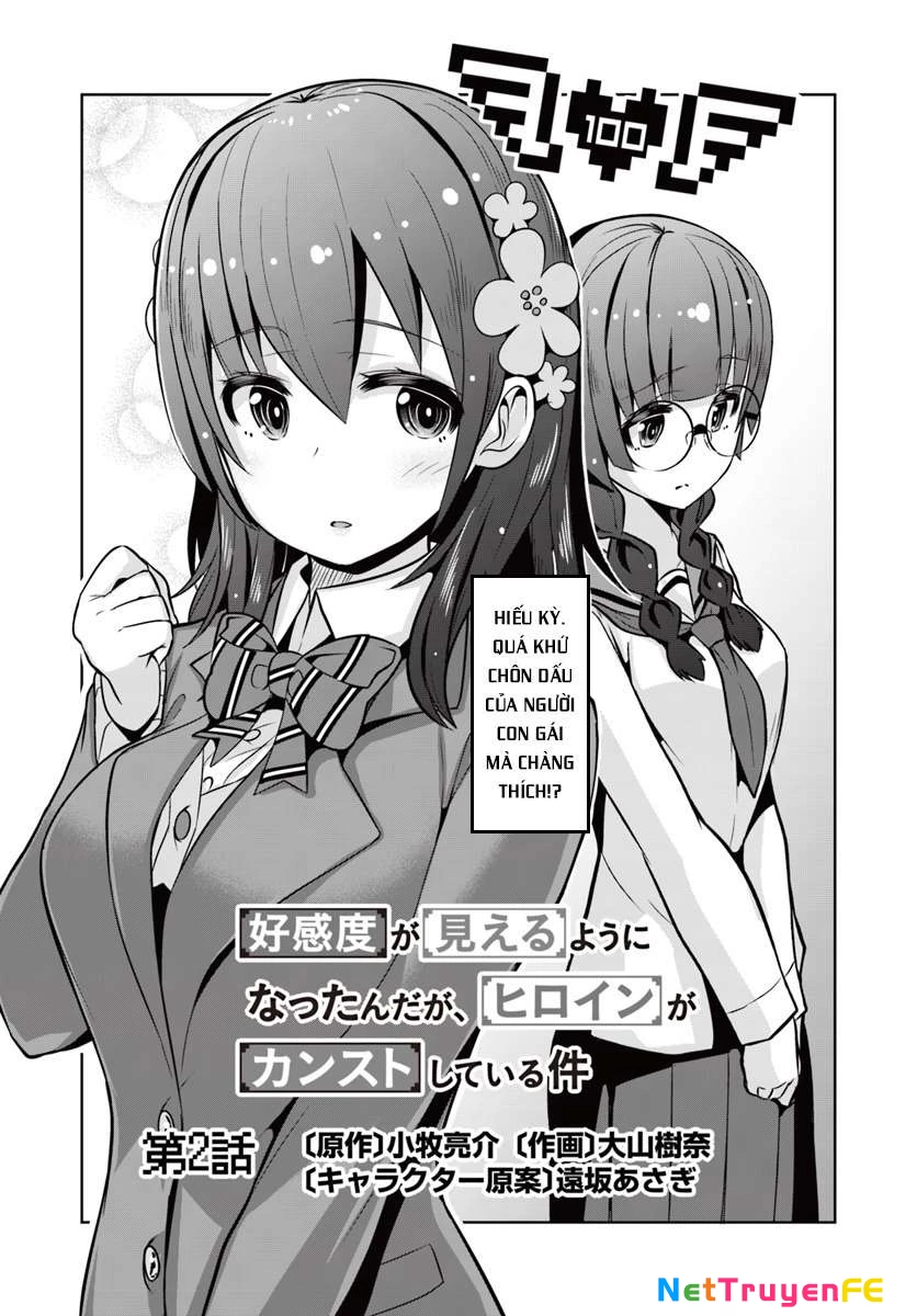 Koukando ga Mieru you ni natta n da ga, Heroine ga Count Stop shite iru Ken Chapter 2 - Trang 2