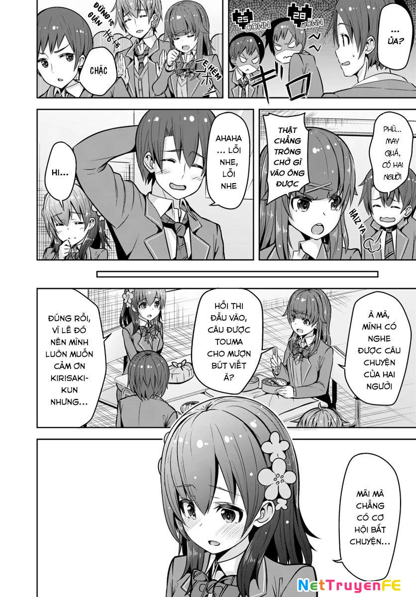 Koukando ga Mieru you ni natta n da ga, Heroine ga Count Stop shite iru Ken Chapter 2 - Trang 2