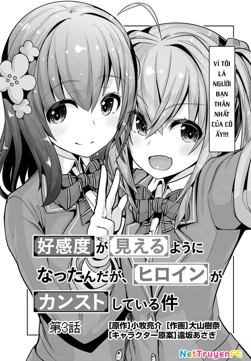 Koukando ga Mieru you ni natta n da ga, Heroine ga Count Stop shite iru Ken Chapter 3 - Trang 2