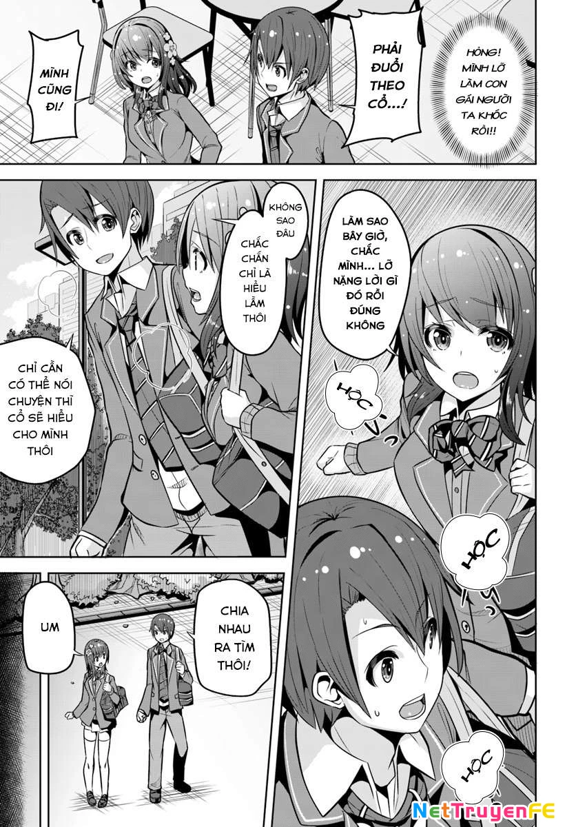 Koukando ga Mieru you ni natta n da ga, Heroine ga Count Stop shite iru Ken Chapter 3 - Trang 2
