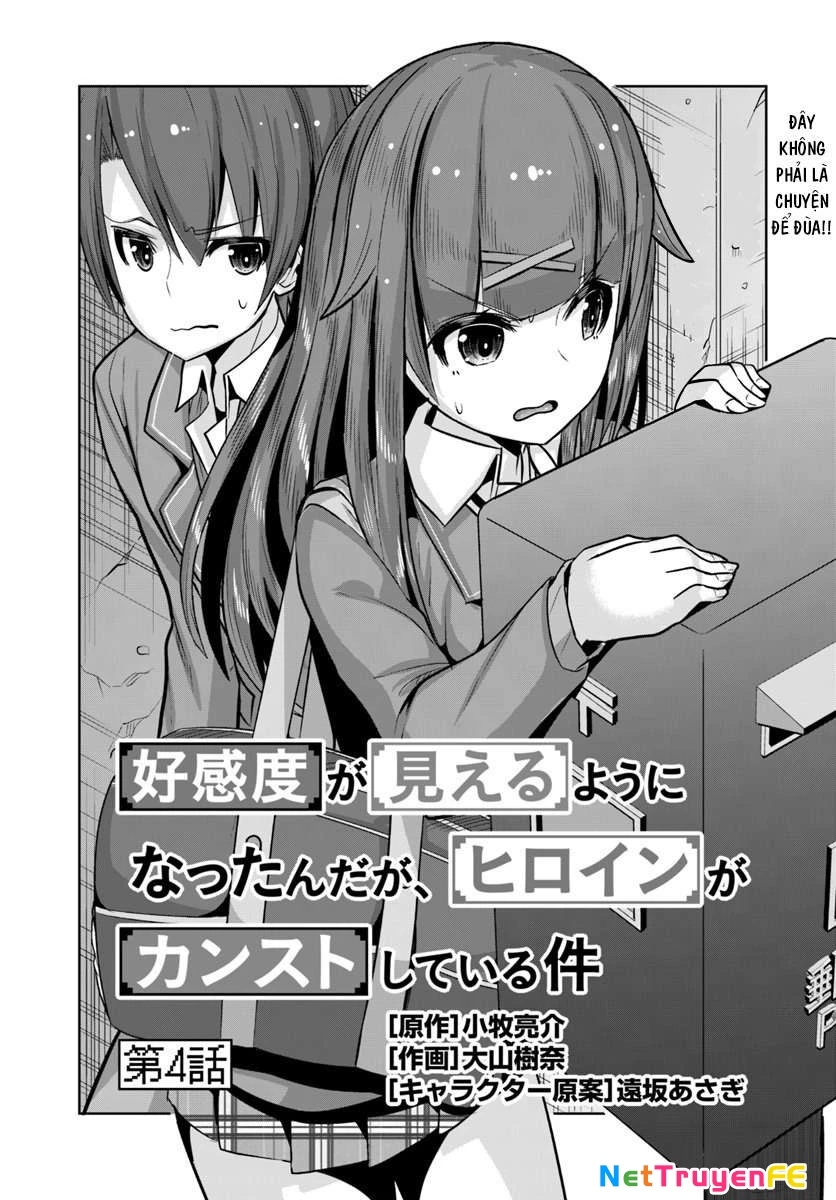 Koukando ga Mieru you ni natta n da ga, Heroine ga Count Stop shite iru Ken Chapter 4 - Trang 2