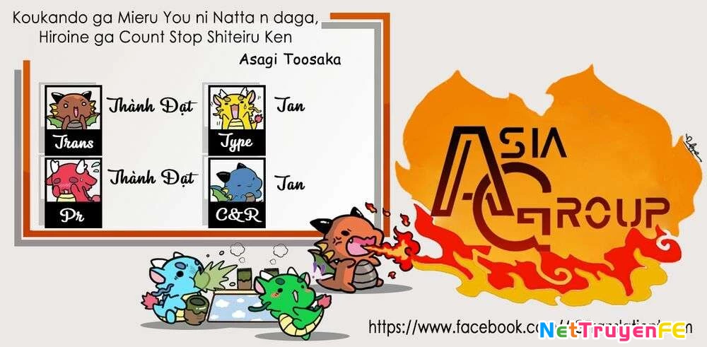 Koukando ga Mieru you ni natta n da ga, Heroine ga Count Stop shite iru Ken Chapter 5 - Trang 2