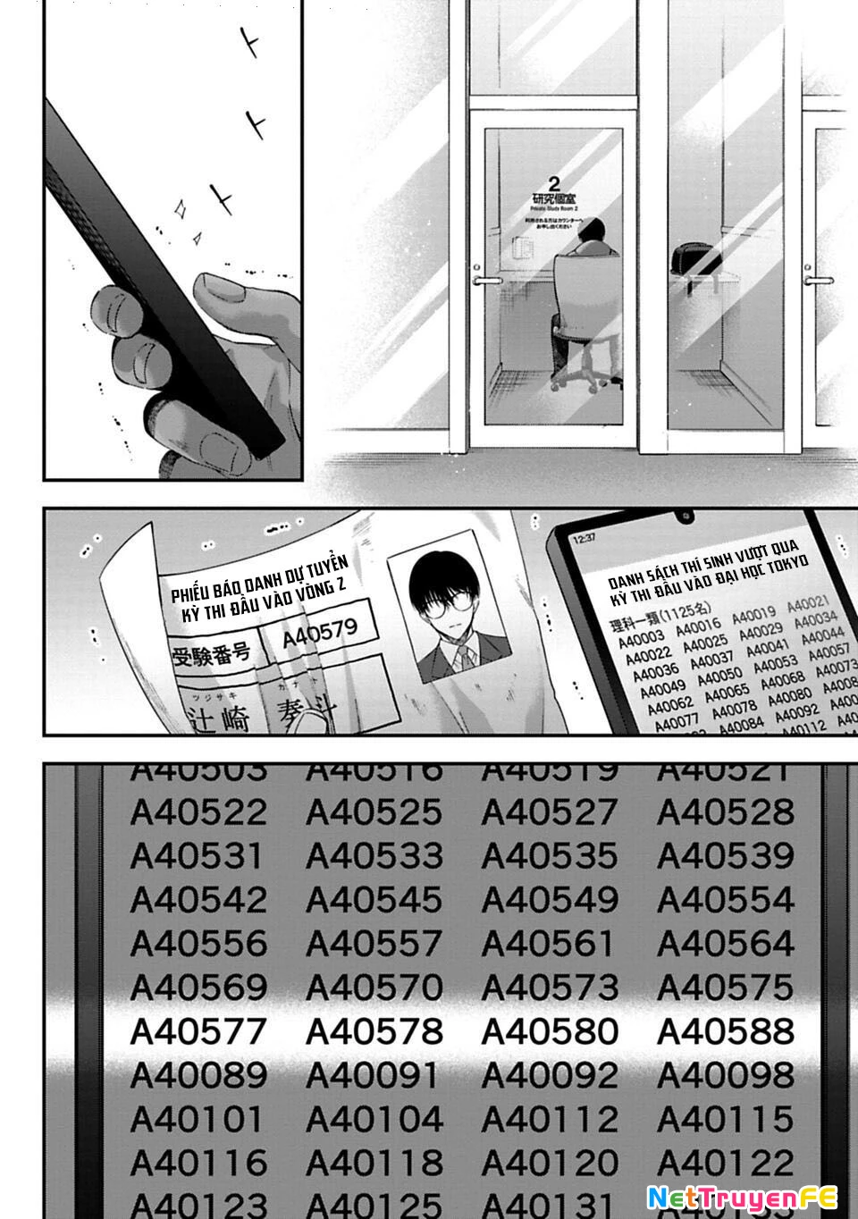 Thầy trò không biết yêu Chapter 1 - Trang 3