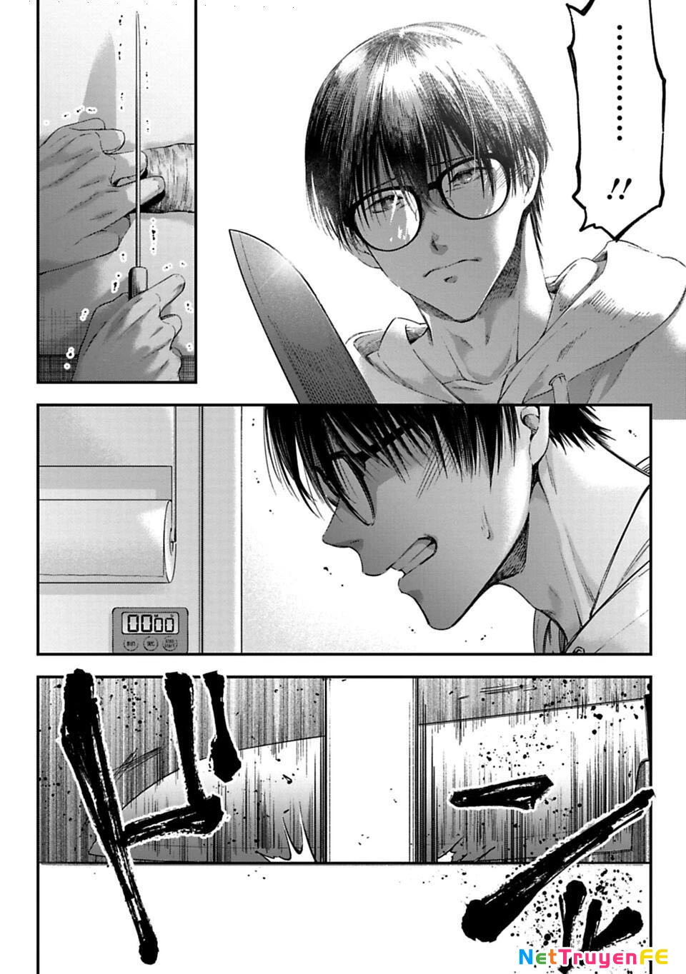 Thầy trò không biết yêu Chapter 1 - Trang 3