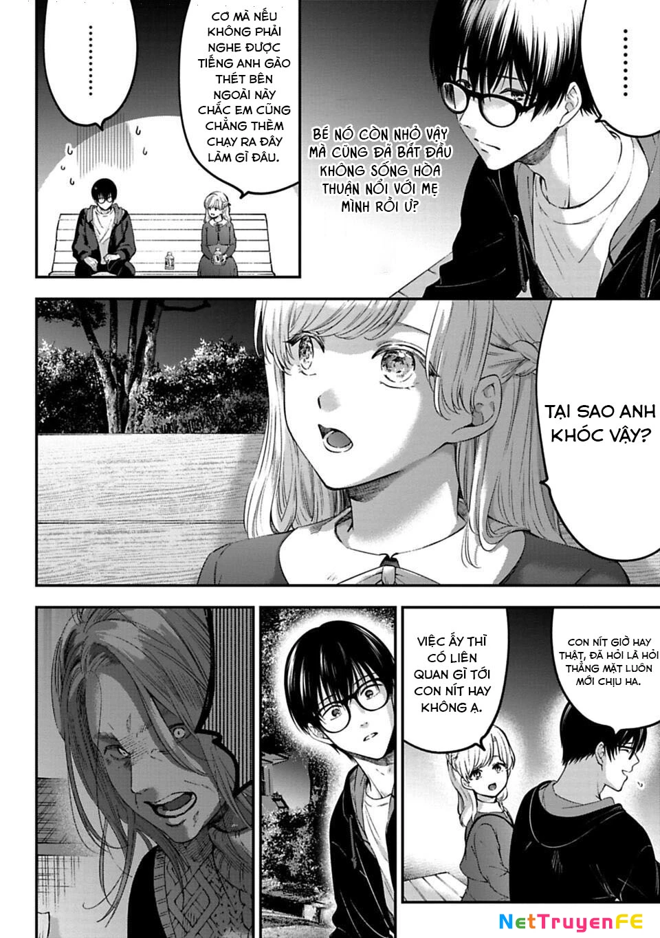 Thầy trò không biết yêu Chapter 1 - Trang 3