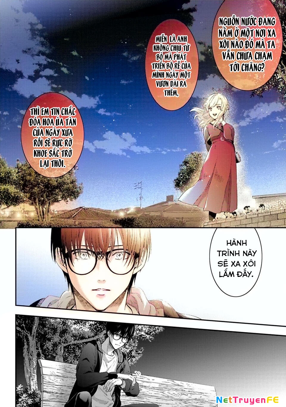 Thầy trò không biết yêu Chapter 1 - Trang 3