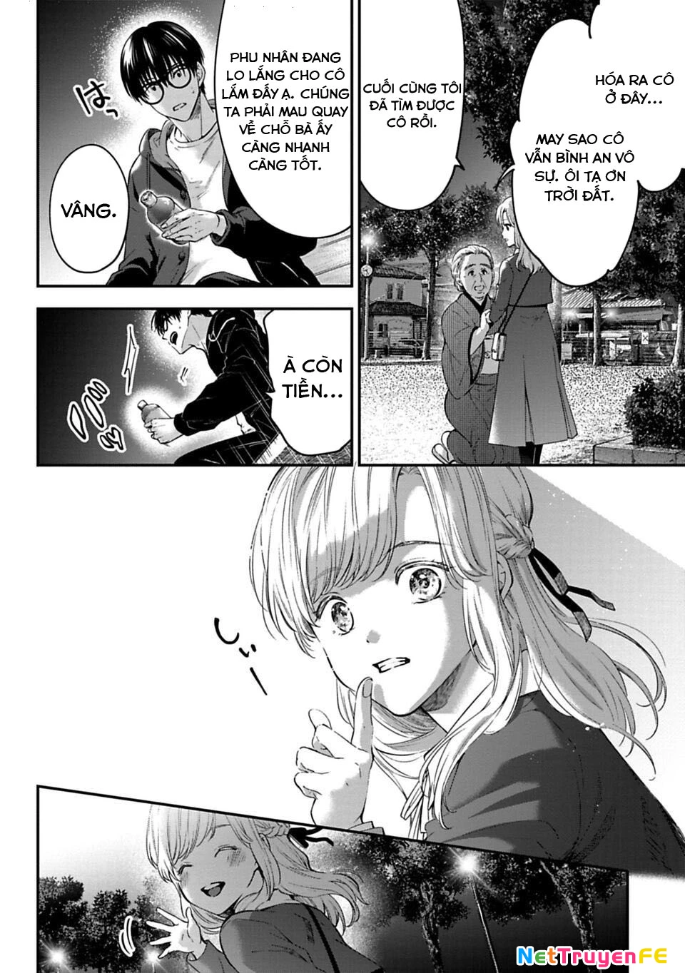 Thầy trò không biết yêu Chapter 1 - Trang 3