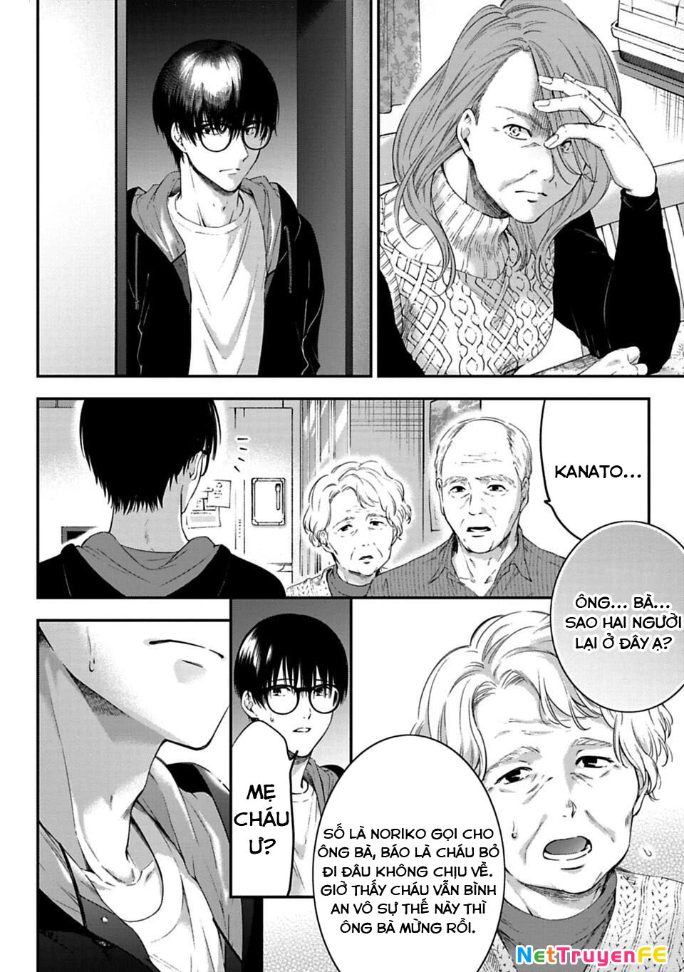 Thầy trò không biết yêu Chapter 1 - Trang 3