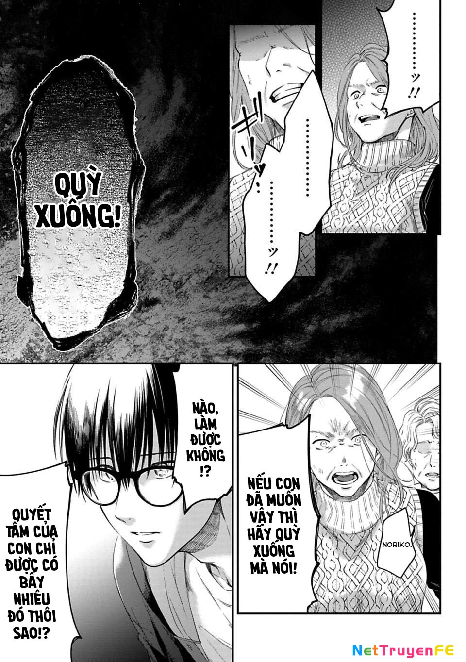 Thầy trò không biết yêu Chapter 1 - Trang 3