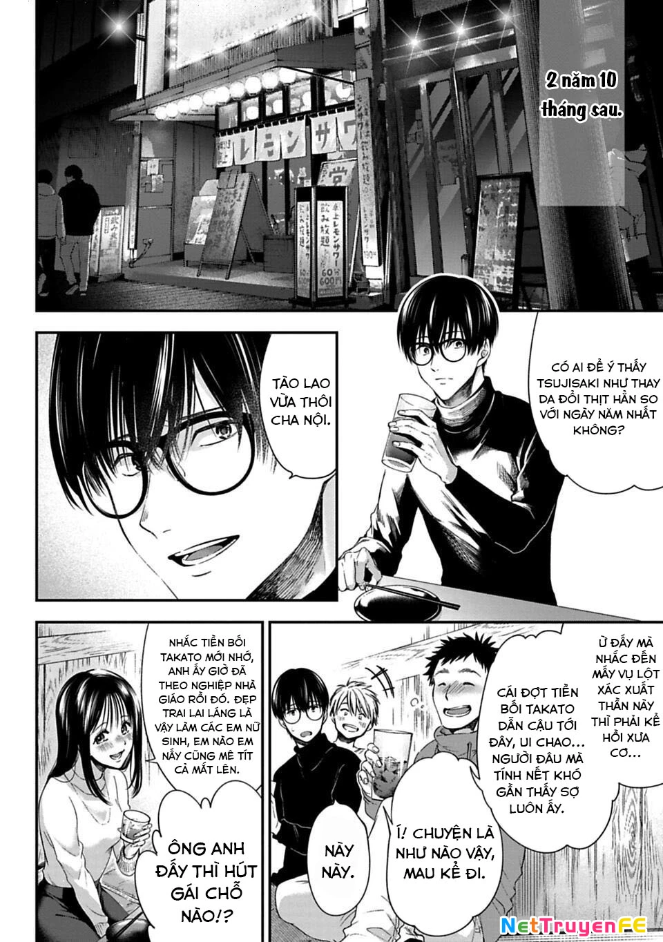 Thầy trò không biết yêu Chapter 1 - Trang 3