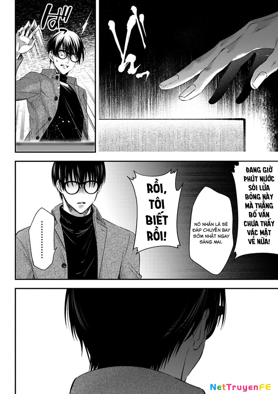 Thầy trò không biết yêu Chapter 1 - Trang 3